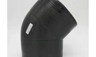 钢丝骨架塑料复合管 钢丝骨架塑料复合管