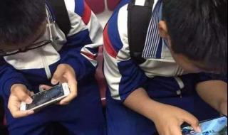 网游实名认证将上线 网游实名认证将上线