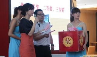 上海第一财经主持人 上海第一财经主持人