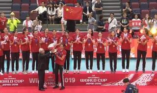 世界女排联赛几年一次 世界女排联赛几年一次